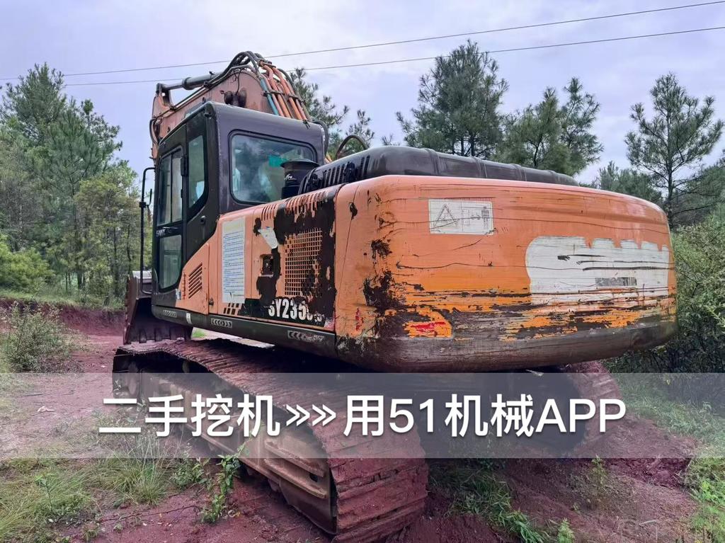 51机械